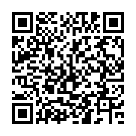 scan me