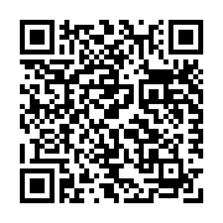 scan me