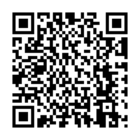 scan me