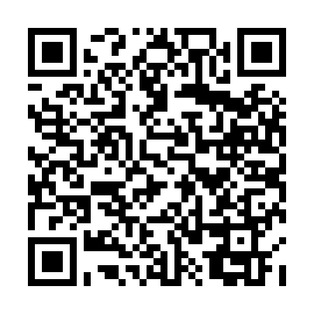 scan me