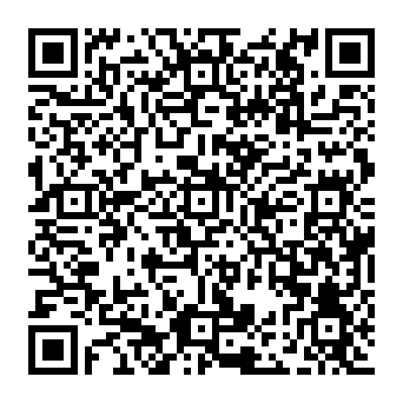 scan me